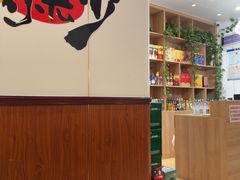 -春水锅贴·传统鲁菜(大明湖店)