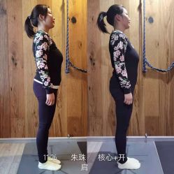 -花隐瑜伽·普拉提·红绳