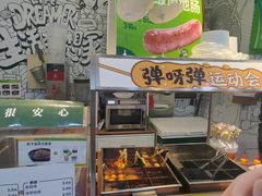 -today便利店(汉街店)