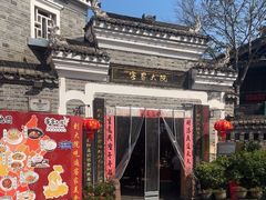 -客家大院·非遗赣南客家菜(郁孤台店)