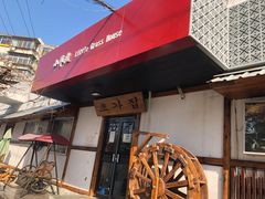 门面-小草屋(阜通东大街店)