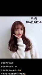 -崇尚GAVIN STYLE