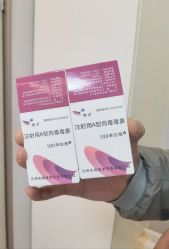 -北京博泽医疗美容门诊部