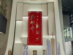 -广州市城市规划展览中心