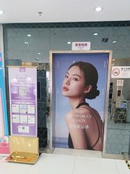 -美莱医学美容医院
