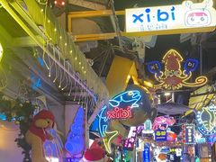 -桥东喜碧海鲜街(水东街店)