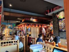 大堂-有喜屋·烧鸟·居酒屋(三钢里店)