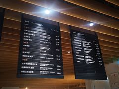 -煮叶(悠唐广场店)