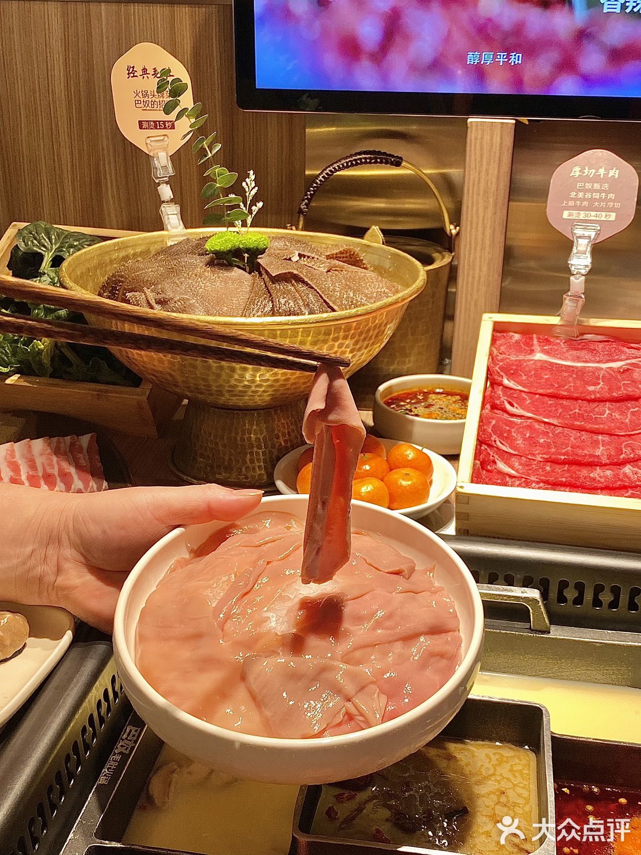来打卡巴奴的大份富硒土豆‼️18元的🥔