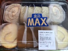 -盒马X会员店(王府井奥莱UP TOWN店)