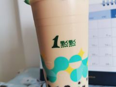 -1点点(中国铁建广场店)
