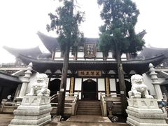 -径山寺