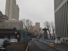 -黑龙江中医药大学附属第一医院