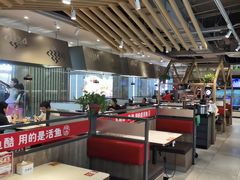 -鱼酷活鱼烤鱼(南京水游城店)