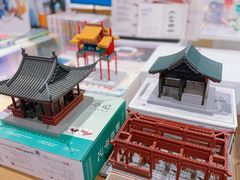 -朵云书院·广富林店
