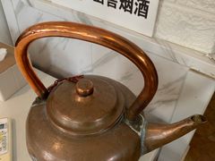 -吉羊三宝(复兴门笔管胡同店)