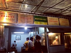 -蒋家肠旺面馆老店(合群路店)