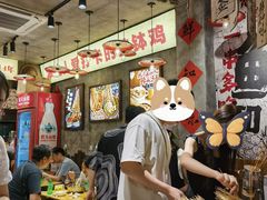 -嘉州鲜知味钵钵鸡(奎星楼店)
