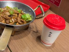 -和合谷(北新桥店)