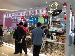 -KOI The(卓悦汇购物中心店)