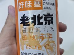 -重庆麻辣烫(国权路店)