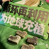 肯爷爷地球日🌍咖啡渣再生计划 将环保进行到底 环保青年做起来