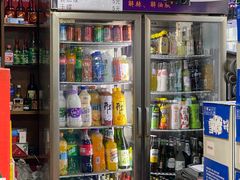-三番火辣串串香(总店)