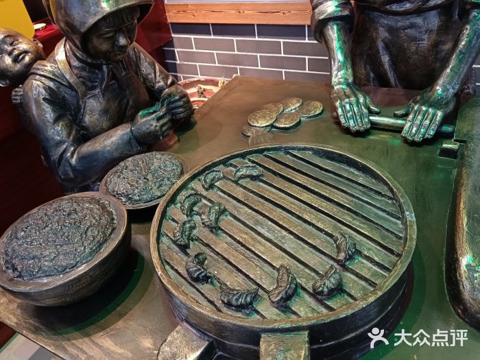 祥老弟老信丰萝卜饺旗舰店(建设路二分店)图片