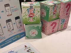 -DQ·蛋糕·冰淇淋(河东万达店)