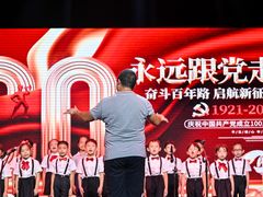 -蓝莓果幼儿园(通州梨园店)