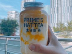 -素匠泰茶(三里屯SOHO工体奶茶店)