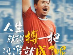 -中影国际影城(西溪印象城CINITYLED店)