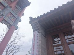 -大同古城墙