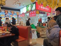 -渔家风味·鲅鱼水饺·央视展播·海鲜天津菜(开发区店)