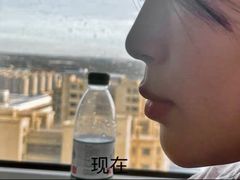 -中粮·祥云小镇