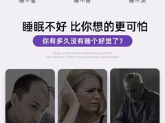 -娃哈哈康有利大健康产品专营店