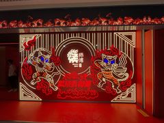 -侯师傅热炒店(印象城店)