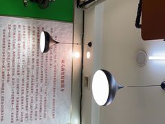 -一家人面馆(三条巷店)