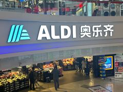 -德兴馆(山西南路店)