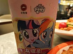 -必胜客(远大路店)