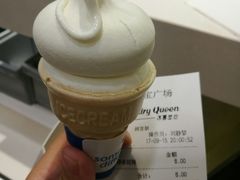 -DQ·蛋糕·冰淇淋(绿宝店)
