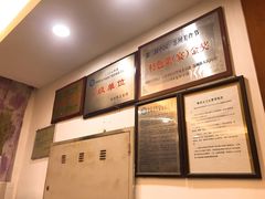 -渭塘酒家(生态园店)