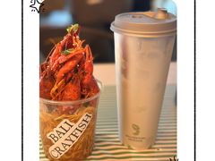 -巴厘龙虾·榜首油焖大虾(音乐学院·沿江酒馆店)