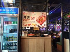 -问渔烤鱼(回龙观总店)