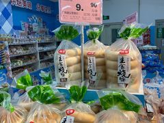 -物美大卖场(玉蜓桥店)