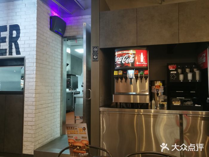 卡乐星(美罗城店)门面图片