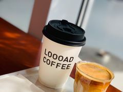 -LOOOAD COFFEE进度条(D9街区店)