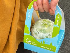 -ARTEASG啊T·新加坡奶茶(时尚天河店)