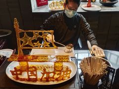 -三号黄浦会Canton Table