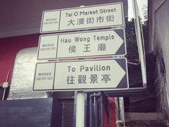 -东荟城名店仓